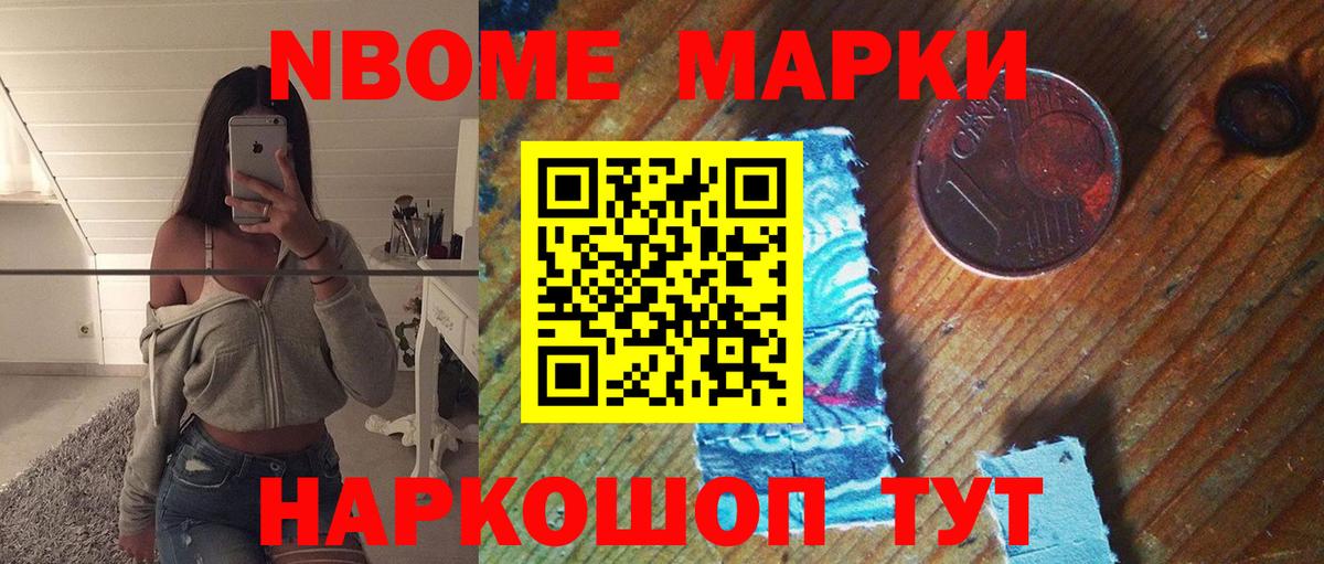 ЛСД экстази кислота Топки