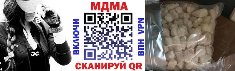 МДМА молли  мориарти формула  Топки 