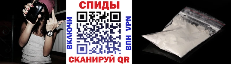 как найти наркотики  Топки  мега как зайти  Метамфетамин Декстрометамфетамин 99.9% 