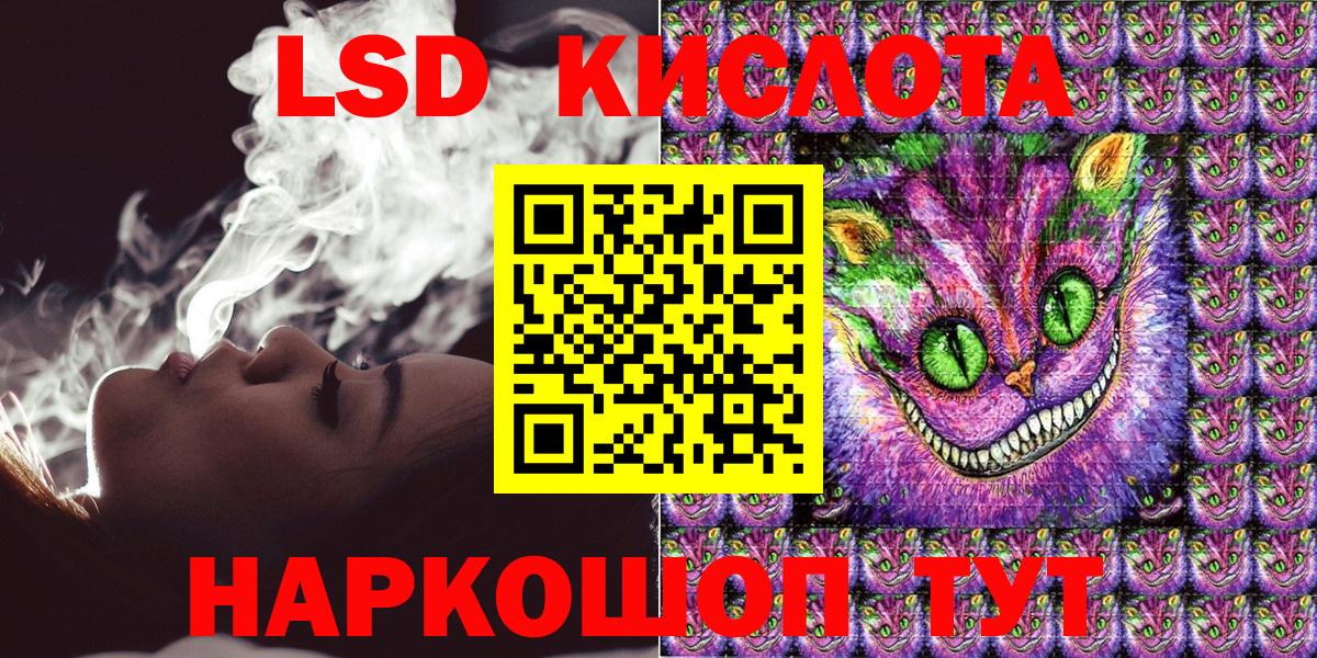 Топки  Марки NBOMe 1,8мг  Марки NBOMe 1,8мг  Вход с VPN 